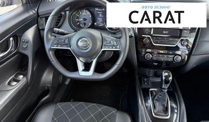 Nissan X-Trail 2021
