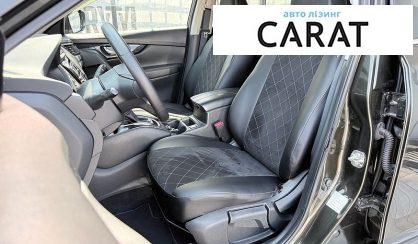 Nissan X-Trail 2021