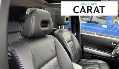 Nissan X-Trail 2011