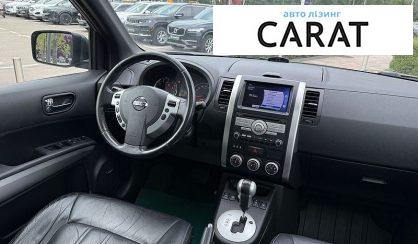 Nissan X-Trail 2011