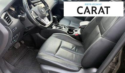 Nissan X-Trail 2021