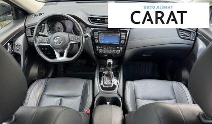 Nissan X-Trail 2021