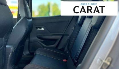 Opel Mokka 2021