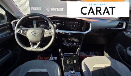 Opel Mokka 2021