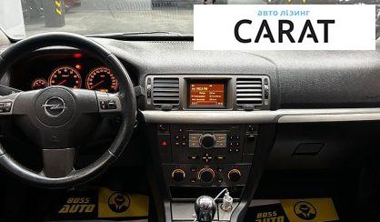 Opel Vectra 2008