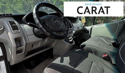 Opel Vivaro 2014