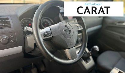 Opel Zafira 2007