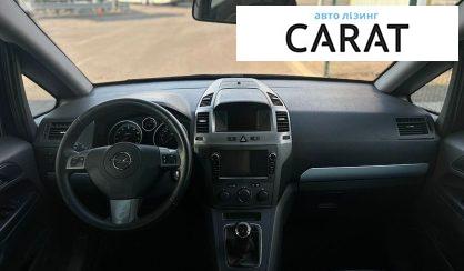 Opel Zafira 2007