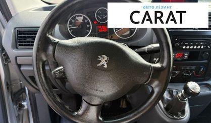 Peugeot Expert 2016