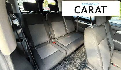 Peugeot Traveller 2019