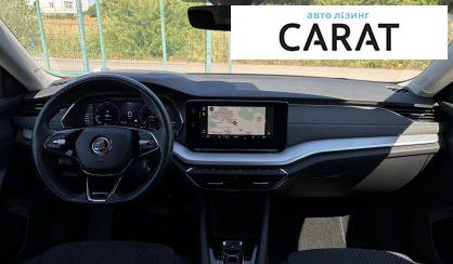 Skoda Octavia A8 2022
