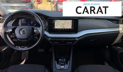Skoda Octavia A8 2022