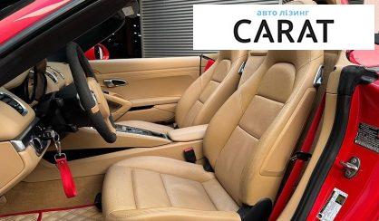 Porsche Boxster 2015
