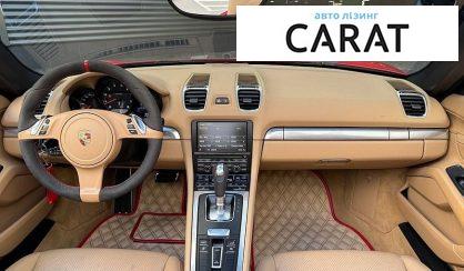 Porsche Boxster 2015