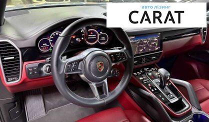Porsche Cayenne 2021
