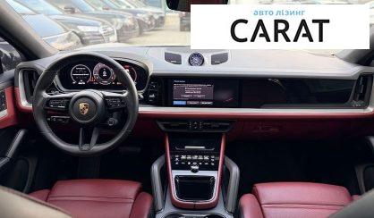 Porsche Cayenne 2023