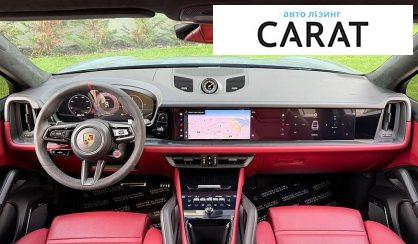 Porsche Cayenne 2023