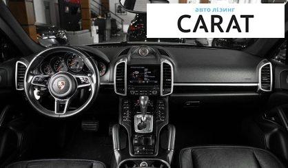Porsche Cayenne 2017