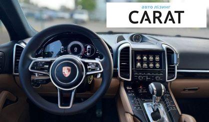 Porsche Cayenne 2015