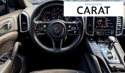Porsche Cayenne 2016