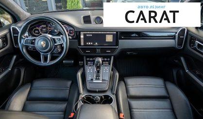 Porsche Cayenne 2020