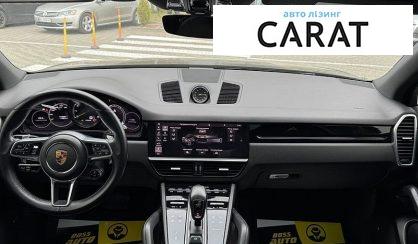 Porsche Cayenne 2021