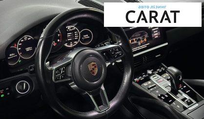 Porsche Cayenne 2017