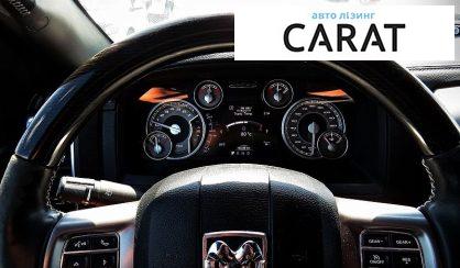 Dodge RAM 2016