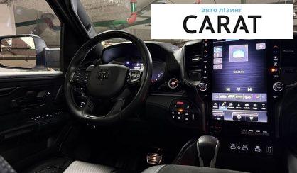 Dodge RAM 2024