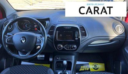 Renault Captur 2017