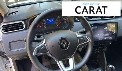 Renault Duster 2023