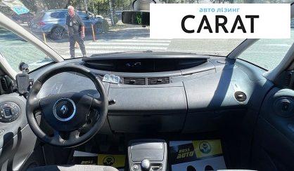 Renault Espace 2010