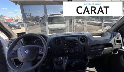 Renault Master 2017
