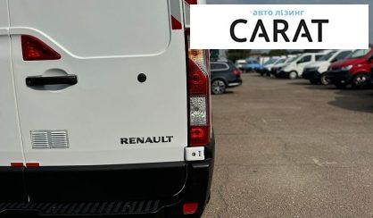 Renault Master 2019