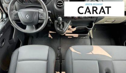 Renault Master 2019