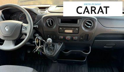 Renault Master 2017