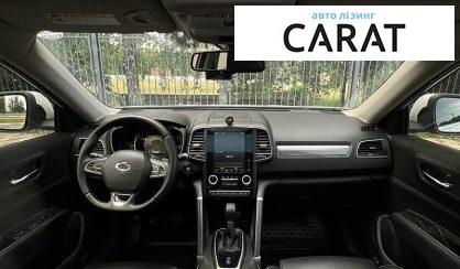 Renault Samsung QM6 2016