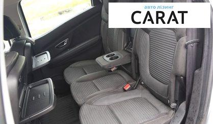 Renault Scenic 2017