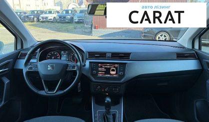 Seat Arona 2018