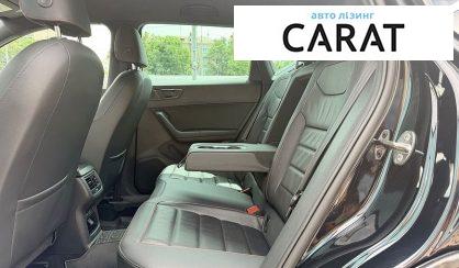 Seat Ateca 2019