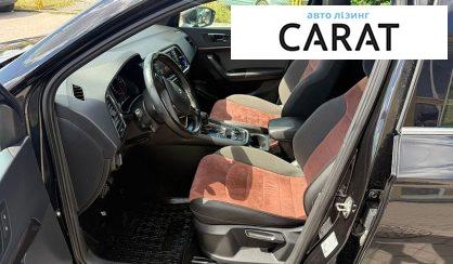 Seat Ateca 2017