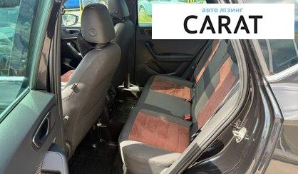 Seat Ateca 2017