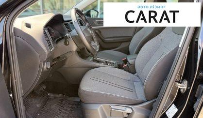 Seat Ateca 2020