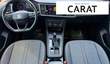 Seat Ateca 2020