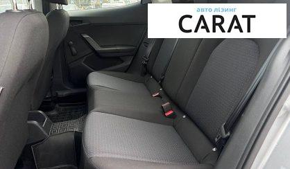 Seat Ibiza 2024