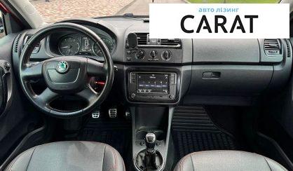 Skoda Fabia 2012