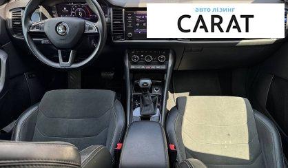 Skoda Kodiaq 2018
