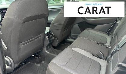 Skoda Kodiaq 2019