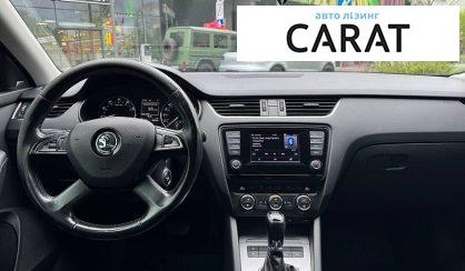 Skoda Octavia 2013