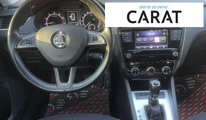 Skoda Octavia 2017